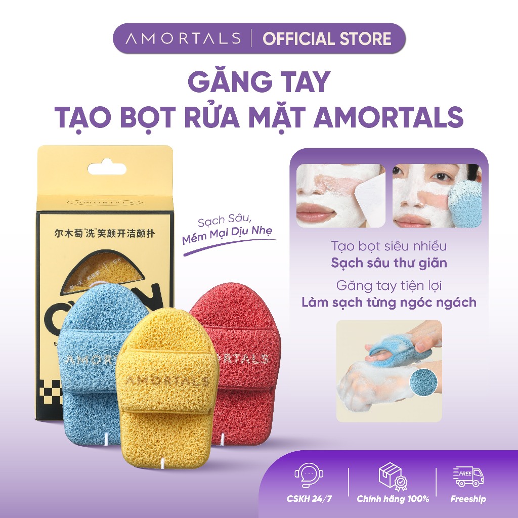   HO  Bông Mút Rửa Mặt Bọt Biển AMORTALS Làm Sạch phiên bản Găng tay 