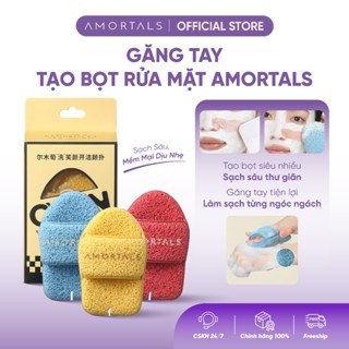   HO  Bông Mút Rửa Mặt Bọt Biển AMORTALS Làm Sạch phiên bản Găng tay 