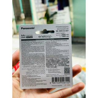 Pin sạc AA PANASONIC ENELOOP 2000mAh BK-3MCCE.2BV (vỉ 2 viên)