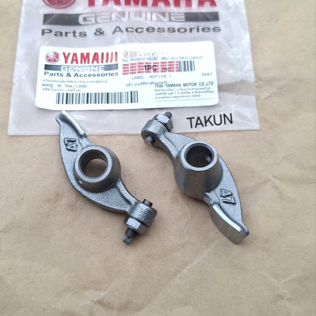 Cặp cò mổ đầu bò quylat xe SIRIUS, JUPITER 110....