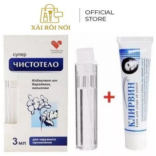  Gel tẩy nốt ruồi mụn cóc mụn thịt  tàn nhang sẹo lồi Dvelinil - Hàng Nga Chính Hãng 