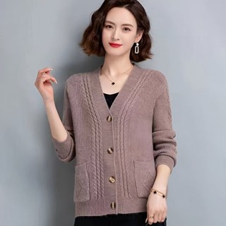 Áo khoác Cadigan trung niên chất len dệt kim có cúc phong cách Hàn Quốc (CDG-LEN)