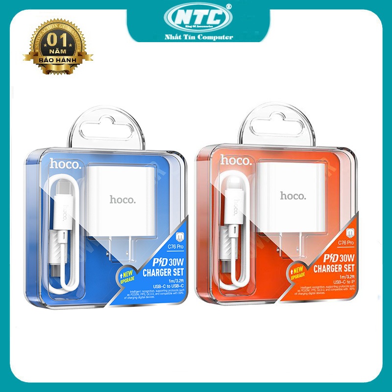 Bộ sạc nhanh Hoco C76 Pro kèm cáp C to C / C to LN - USB QC 3.0 và TypeC PD 30W (Trắng) Nhất Tín Com