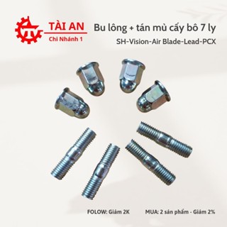 Bu lông cấy bô + tán mũ cổ bô ren 7mm xe tay ga Honda Air Blade, Vision, PCX, Lead