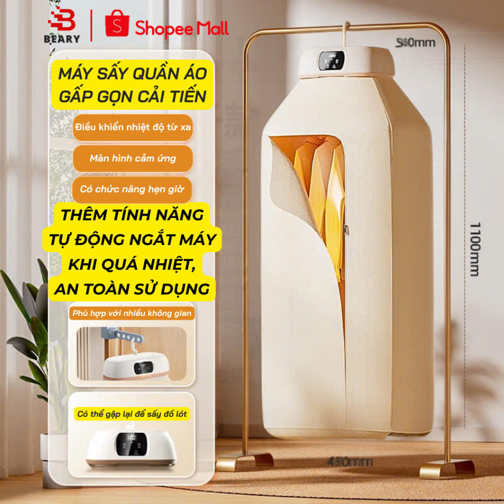 Máy Sấy Quần Áo Gấp Gọn Treo Tường Sang Trọng Nhỏ Gọn METIS, Combo Làm Khô Đồ Với Công Nghệ Sấy 3D Tiết Kiệm Điện