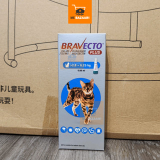  Nhỏ gáy BRAVECTO PLUS Xổ Giun Phòng và Trị Ve Rận Bọ Chét Nội Ngoại Kí Sinh cho Mèo 