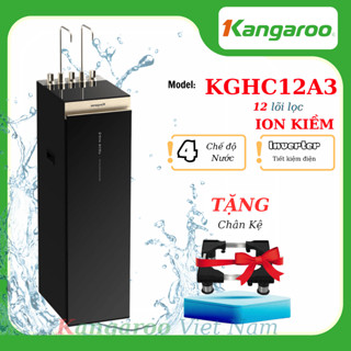 Máy lọc nước nóng nguội lạnh ion kiềm Kangaroo KGHC12A3 KG12A8 KG12A6 - [ Giao hoả tốc trong ngày HCM ]