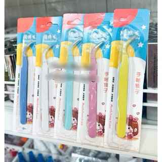 Nhíp Gắp Đá - Charm-Phụ Kiện Nails