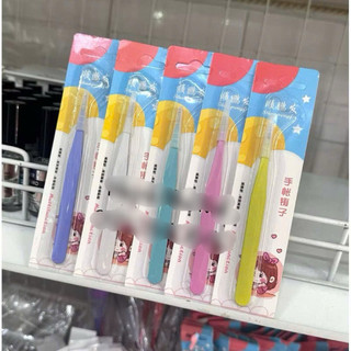 Nhíp Gắp Đá - Charm-Phụ Kiện Nails