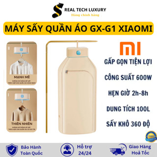 Máy Sấy Quần Áo Gấp Gọn Xiaomi GX-G1 YANGZI SOTHING Xiangwu - Tủ Sấy Quần Áo Di Động Mini Nhanh Khô Khử Mùi 2 Tốc Độ