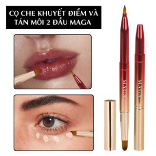  Cọ Môi MAGA Pro Makeup Brush Lip Brush 