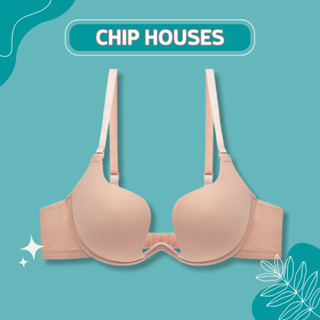 Áo Lót Nữ khoét Ngực Sâu Tạo Khe, Áo Ngực Có Gọng ( Loại 1) Nâng Ngực Mặc Đồ Hở Ngực Mặc Được 7 Kiểu Min AN 7K