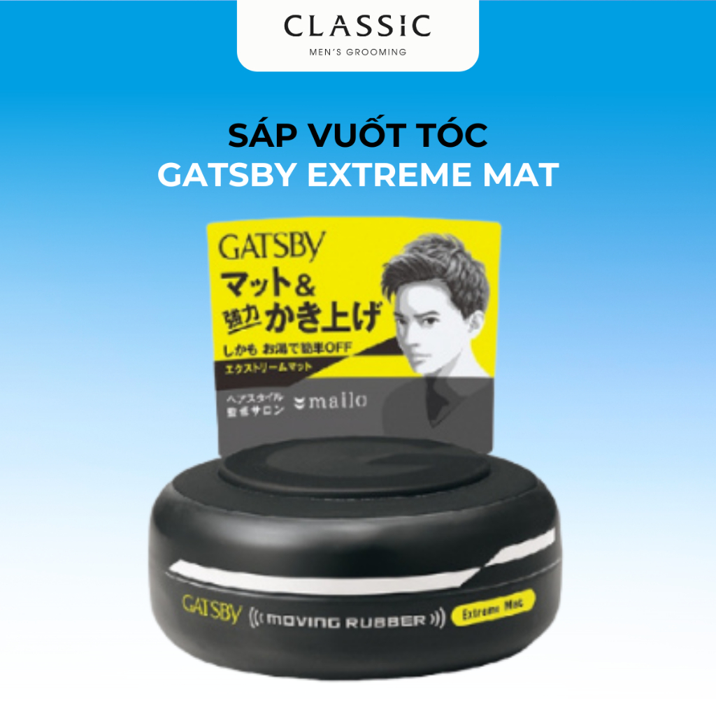 Sáp Vuốt Tóc Gatsby Moving Rubber Extreme Mat 80g
