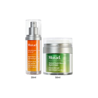  Hannah Olala x Murad x Bộ đôi cải thiện thâm nám Rapid Dark Spot 30ml & Kem dưỡng ẩm hỗ trợ lão hóa Retinol Cream 50ml 