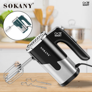 Máy Đánh Trứng Sokany Công Suất 800W 5 Cấp Độ Tặng Kèm 4 Đầu Làm Bánh, Tạo Bọt Cà Phê Tiện Dụng