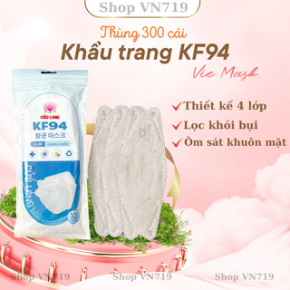  1 Thùng 300 cái khẩu trang KF94 4 lớp Cửu Long VIE Mask 