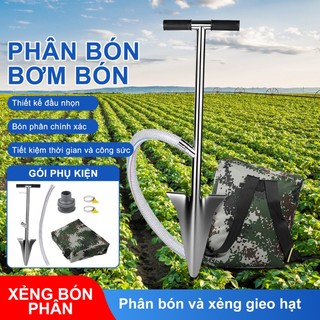 Xẻng bón phân INOX, xẻng bón phân tự lấp,dụng cụ nông nghiệp,chất liệu đeo vai lưng,Túi bón phân  (Loại 2 tay cầm)