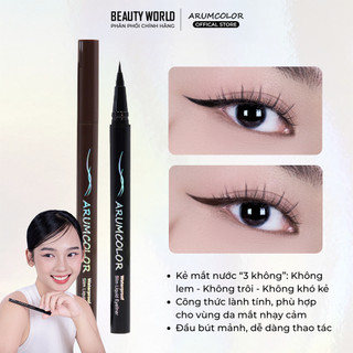  Bút kẻ mắt Arumcolor Waterproof Slim Liquid Eyeliner Đầu Mảnh Lâu Trôi Kháng Nước 0.6g 