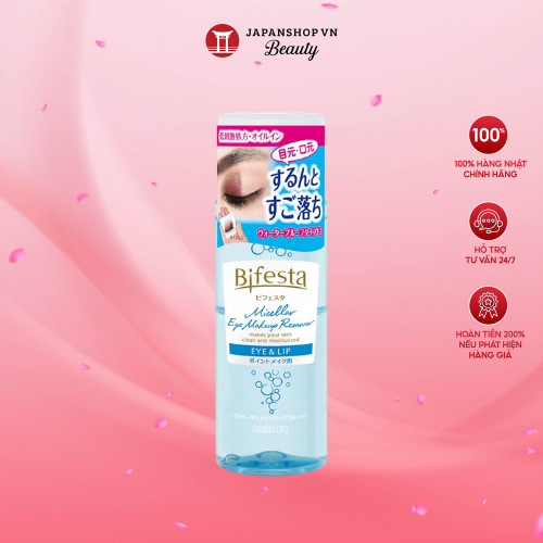 Nước tẩy trang mắt môi Bifesta 145ml, nước tẩy trang chính hãng Nhật Bản