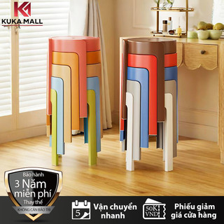 KUKA Ghế nhựa trong suốt hiện đại-ghế đôn decor phòng trà Ghế ăn đẹp| Bền chắc tiết kiệm không gian