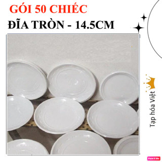  Gói 50 Chiếc ĐĨA TRÒN TO 14.5CM đĩa nhựa dùng 1 lần 