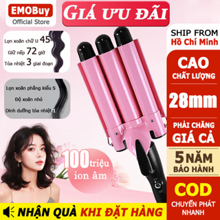  Máy uốn tóc máy làm xoăn sóng nước 3 trục máy bấm sóng nước máy dập sóng chỉnh nhiệt 