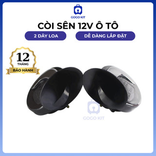 Còi sên 12v 2 dây loa nghe hiệu suất cao kèn sên còi sên ô tô dễ dàng lắp đặt