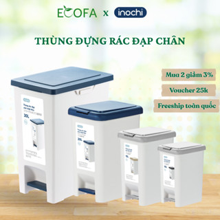 Thùng đựng rác inochi- kèm lõi bên trong, thiết kế nắp bấm & đạp chân ngăn mùi, thùng rác cao cấp
