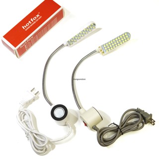  Đèn BÓNG ĐÈN LỒI HOTFOX   DÀI 32cm   có nam châm máy may công nghiệp 1 kim jack  siruba  juki .... 