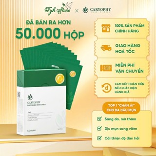 Mặt nạ dưỡng ẩm giảm mụn mờ thâm Caryophy Portulaca Mask Sheet