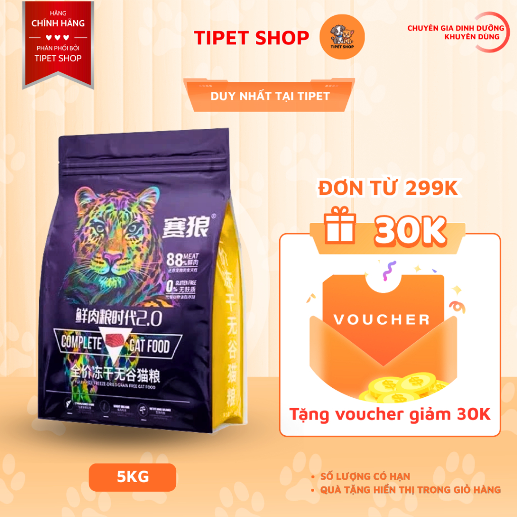[Túi 5kg] Hạt Cho Mèo LANGLIKE Siêu Topping, Đạm 40%, Hạt LANGLIKE Cho Mèo, Không Độn Ngũ Cốc