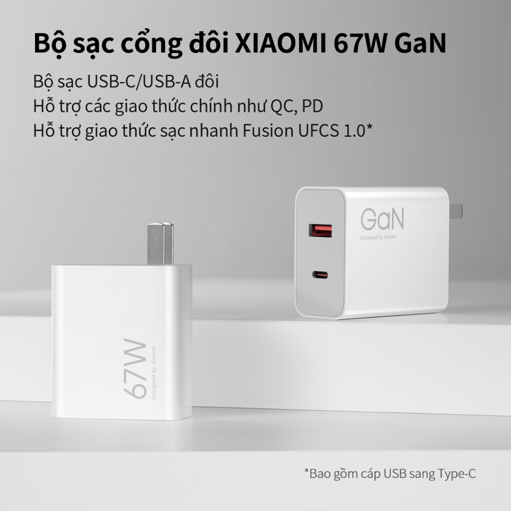 Bộ sạc 67W GaN hai cổng XIAOMI Sạc nhanh Bộ sạc điện（1C+1A) Bao gồm dây USB sang Type-C