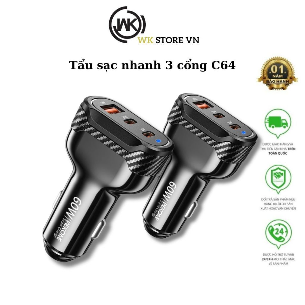Tẩu carbon sạc nhanh 3 cổng C64