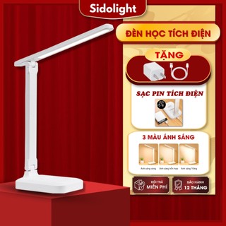  Đèn học để bàn Sidolight SH12 đèn bàn học đọc sách nối mi tích điện chống cận cảm ứng 3 chế độ sáng 