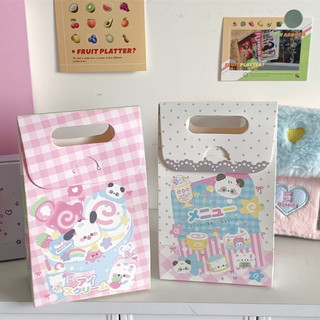 Set 4 túi giấy gập đựng quà dễ thương túi quà lưu niệm tự làm DIY