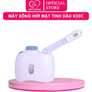 Máy xông hơi mặt tinh dầu, thảo dược hksin k33c xoay 360 độ