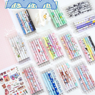  Set 6 bút bi bấm mực đen ngòi 0.5mm nhiều mẫu hoạt hình dễ thương 