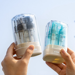 Bộ Lọ Chiết Mỹ Phẩm Du Lịch 35ml – Chiết Toner, Dầu Gội, Serum | Hộp Đựng Nhỏ Gọn Tiện Lợi