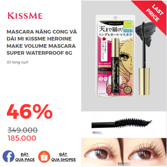 [XẢ KHO] Mascara Kiss Me Dài Và Dày Mi Make Long Up & Volume Up 6g