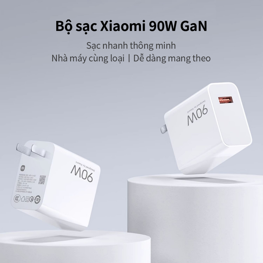 Bộ sạc GaN 90W Xiaomi‌ Sạc nhanh Bộ sạc điện Bao gồm dây USB sang Type-C Sạc thông minh Vỏ chống chá