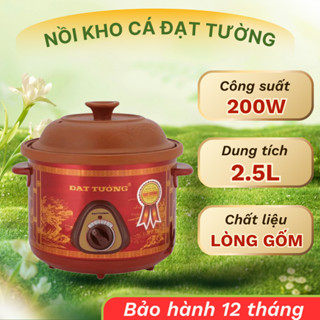 Nồi kho cá thịt Đạt Tường dung tích 1.5L, 2.5L&3.5L, nồi nấu cháo chậm đa năng, bảo hành 12 tháng