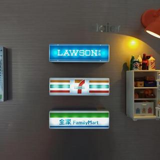 Nam Châm Tủ Lạnh Bảng Hiệu Mini – Mô Hình Lawson/7-Eleven/FamilyMart Phát Sáng