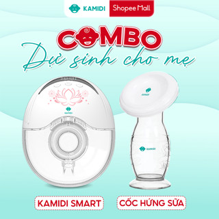  Combo Máy Hút Sữa Rảnh Tay Máy Hút Sữa Không Dây Hoa Sen Kamidi Smart Và Cốc Hứng Sữa Kamidi 