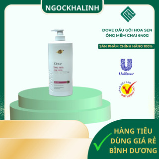  Dầu gội Dove óng mềm tự nhiên hoa sen Nhật và nước gạo 640G 