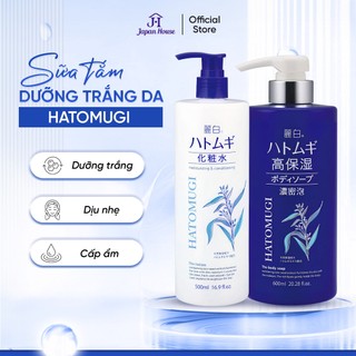  Sữa Tắm Dưỡng Trắng Hatomugi Moisturizing Washing 800ml – Chiết Xuất Hạt Ý Dĩ Nhật Bản sạch mát dưỡng ẩm sáng tự nhiên 