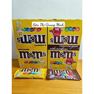  Combo 6 - 12 Hộp 24 Gói M&M's Kẹo Socola Sữa M&M's x 37g - Kẹo Socola Nhân Đậu Phộng 