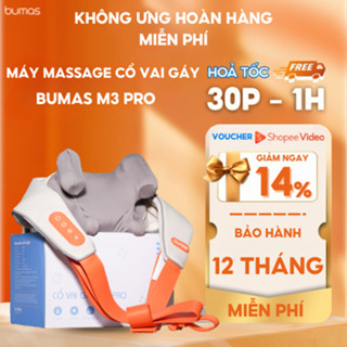 Máy Massage Cổ Vai Gáy BUMAS M3 PRO - Máy Massage Mini Chườm Ấm 8 điểm chạm - Hàng Chính Hãng
