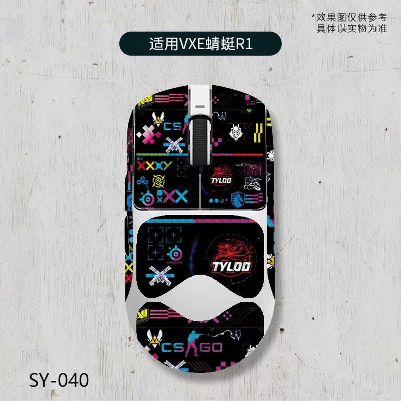 (HÀNG LOẠI 1) VXE R1 Miếng Dán Chống Trơn Trượt Cho Chuột VGN VXE R1 SE +/ Pro / Pro Max | Griptape Skin | Siêu Bám Tay | BigBuy360 - bigbuy360.vn