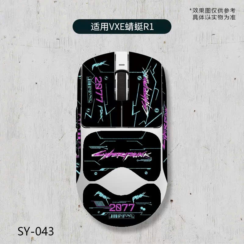 (HÀNG LOẠI 1) VXE R1 Miếng Dán Chống Trơn Trượt Cho Chuột VGN VXE R1 SE +/ Pro / Pro Max | Griptape Skin | Siêu Bám Tay | BigBuy360 - bigbuy360.vn
