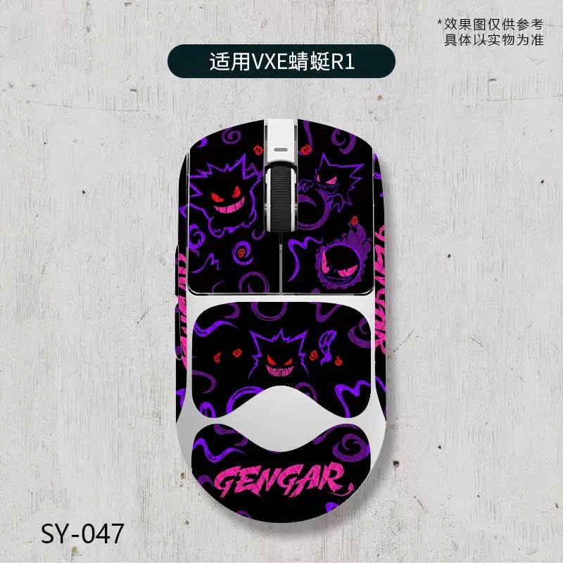 (HÀNG LOẠI 1) VXE R1 Miếng Dán Chống Trơn Trượt Cho Chuột VGN VXE R1 SE +/ Pro / Pro Max | Griptape Skin | Siêu Bám Tay | BigBuy360 - bigbuy360.vn